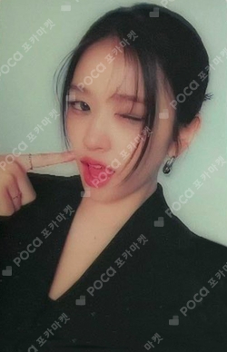 PAPAJOHNS photocard