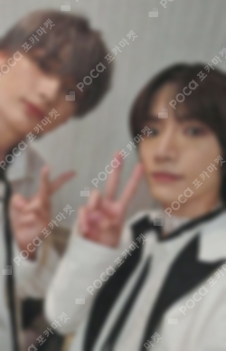 Pocamarket, TXT Unit TOMORROW X TOGETHER WORLD TOUR ACT : PROMISE