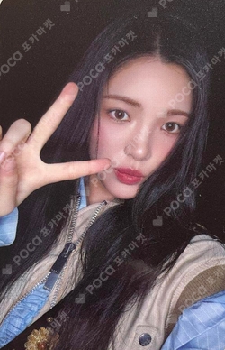 The Chase HMV photocard