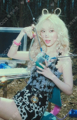 Super Mates photocard