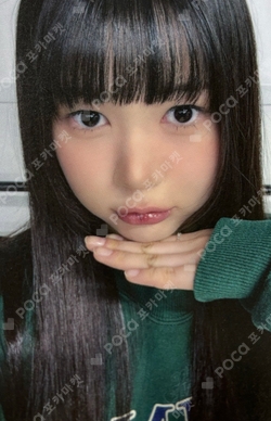 The Chase SOUND WAVE photocard