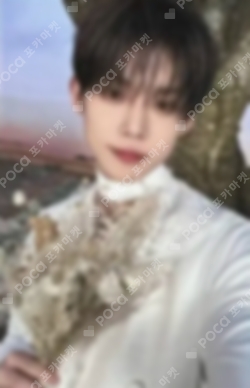 Pocamarket, TXT YEONJUN TOMORROW X TOGETHER WORLD TOUR ACT