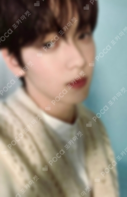 Pocamarket, TXT SOOBIN SWEET Standard Edition K-pop Photocard