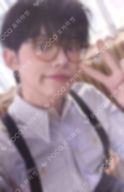 Pocamarket, TXT YEONJUN 2024 TXT FANLIVE PRESENT X TOGETHER MOA