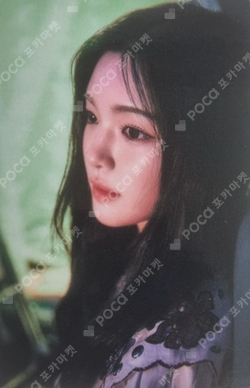 The Chase YPBOOKS photocard