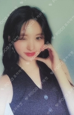PAPAJOHNS photocard