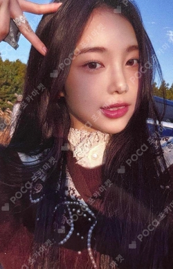 The Chase HMV photocard