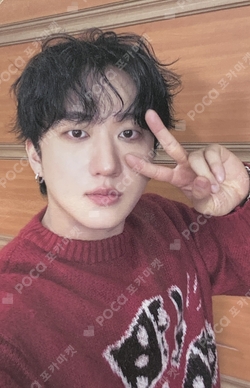 Pocamarket, Stray Kids CHANGBIN NOEASY SOUND WAVE LUCKY DRAW K-pop