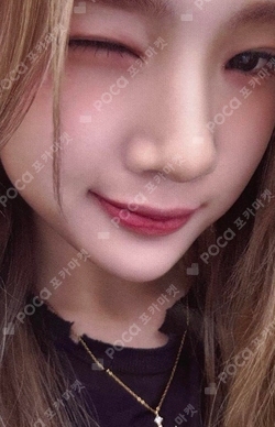 The Chase HMV photocard