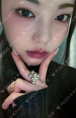 The Chase SOUND WAVE photocard