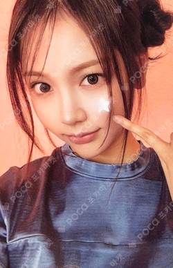 The Chase photocard