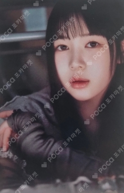 The Chase YPBOOKS photocard