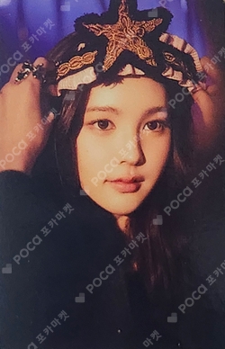 The Chase YPBOOKS photocard
