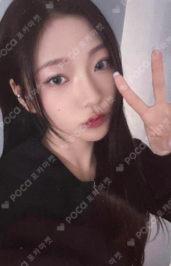 The Chase HMV photocard
