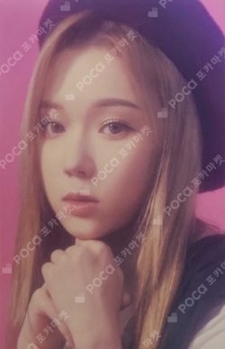 Forever Keyring photocard
