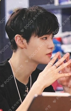 Pocamarket, TREASURE DOYOUNG TREASURE COLLECTION REWARD K-pop