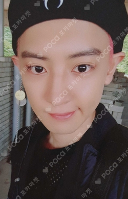 Pocamarket, EXO CHANYEOL OBSESSION EXO Ver. K-pop Photocard