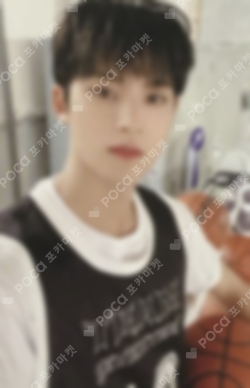 Pocamarket, Seventeen MINGYU Attacca POWER STATION LUCKY DRAW K
