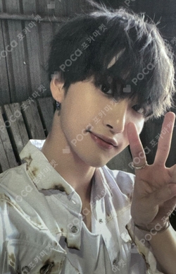 Pocamarket, ATEEZ SEONGHWA TREASURE EPILOGUE : Action To Answer Z