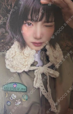 The Chase Package Ver. photocard