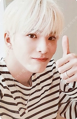 Pocamarket, TREASURE ASAHI FLAWLESS K-pop Photocard