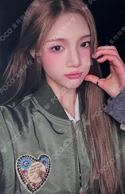 The Chase Package Ver. photocard