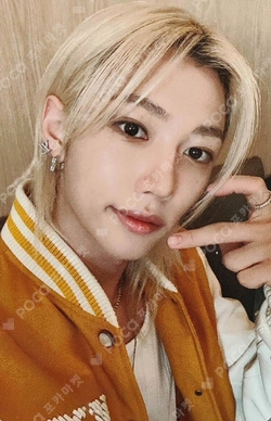 Pocamarket, Stray Kids FELIX Stray Kids x SKZOO POP-UP