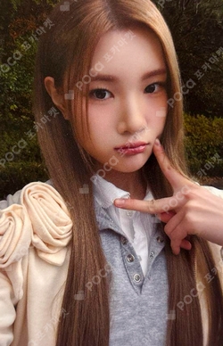 The Chase TOWER RECORDS photocard