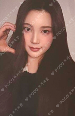 The Chase TOWER RECORDS photocard