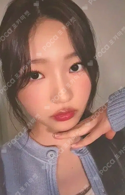 The Chase MAKESTAR LUCKY DRAW photocard