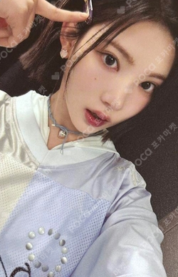 The Chase HMV photocard
