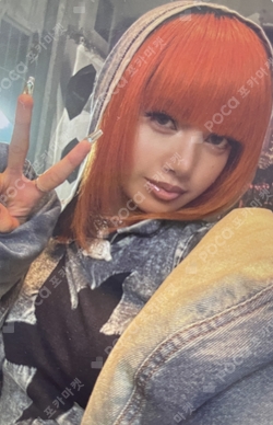 Pocamarket, BLACKPINK LISA Lalisa Ktown4U K-pop Photocard