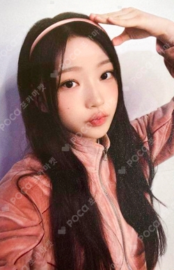 The Chase TOWER RECORDS photocard