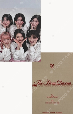 IVE THE FIRST FAN CONCERT The Prom Queens in TAIPEI photocard