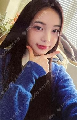 The Chase TOWER RECORDS photocard