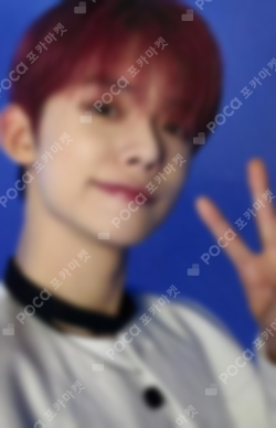 TXT SANCTUARY hello82 ヨンジュン TXT 'The Star Chapter: SANCTUARY' - Concept 'ANGEL' Photo