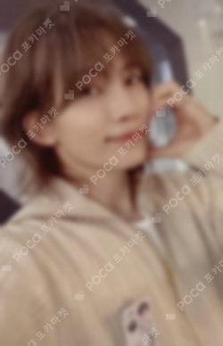 Pocamarket, Seventeen JEONGHAN Your Choice YIZHIYU K-pop Photocard