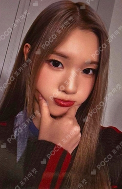 The Chase MAKESTAR LUCKY DRAW photocard