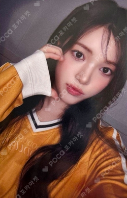 The Chase TOWER RECORDS photocard