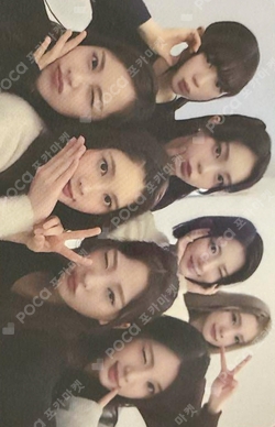 The Chase TOWER RECORDS photocard