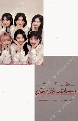 IVE THE FIRST FAN CONCERT The Prom Queens in MANILA photocard