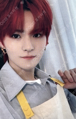 Pocamarket, TREASURE YOSHI FLAWLESS K-pop Photocard