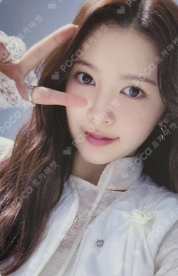 The Chase STUDIO CHOOM GIFT photocard