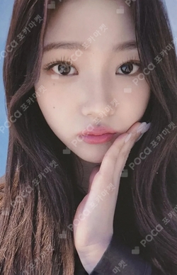 The Chase STUDIO CHOOM GIFT photocard