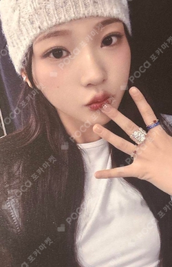 The Chase HMV photocard