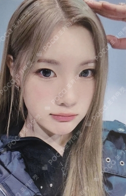 The Chase STUDIO CHOOM GIFT photocard