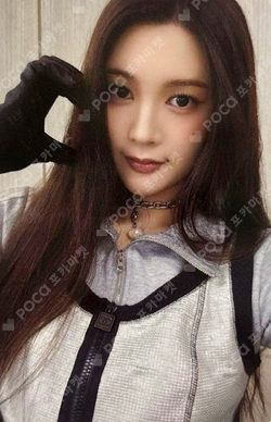 The Chase HMV photocard