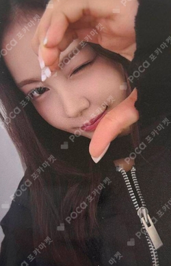 The Chase HMV photocard