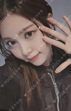 The Chase STUDIO CHOOM GIFT photocard