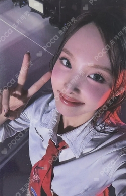 Pocamarket, TWICE NAYEON STRATEGY Step 2 ver. K-pop Photocard